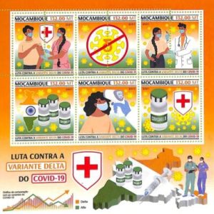 A9052 - Mozambique - ERROR MISPERF Stamp Sheet - 2021 - Disease, MEDICINE