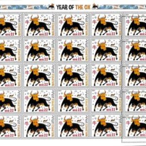 A9033 - MALDIVES - ERROR MISPERF Stamp Sheet  - 2021 - Year of the OX