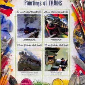 A9038 - MALDIVES - ERROR MISPERF Stamp Sheet  - 2017 Paintings of Trains