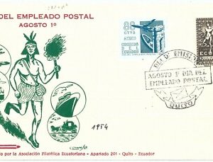 69260 - ECUADOR - POSTAL HISTORY -  FDC COVER 1954
