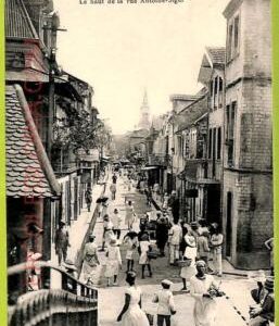 ae9134 - MARTINIQUE -  VINTAGE  POSTCARD - Fort-de-France