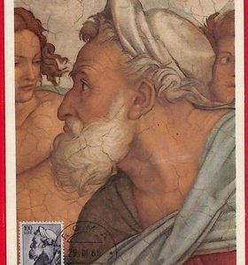 ai5810  - ITALY  - Postal History - MAXIMUM CARD - ART - 1965 Michelangelo