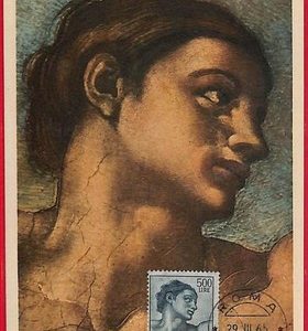 ai5813  - ITALY  - Postal History - MAXIMUM CARD - ART - 1965 Michelangelo