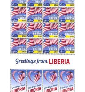 A8983 - LIBERIA - ERROR MISPERF Stamp Sheet  - 2022 - FLAGS