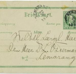 93577 - DUTCH INDIES  - POSTAL HISTORY - STATIONERY Card # 6  from KENDAL 1885