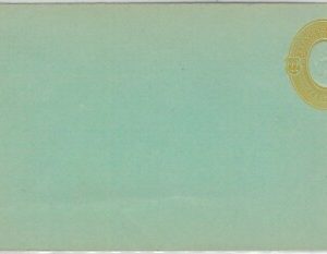 63314  - EL SALVADOR - POSTAL HISTORY -  POSTAL STATIONERY COVER