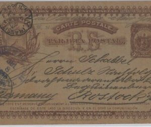 51066 -  EL SALVADOR -  POSTAL HISTORY - POSTAL STATIONERY CARD  to GERMANY 1895