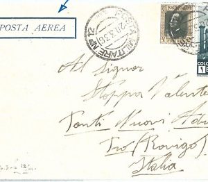 72008 - AOI  ERITREA - Storia Postale: BUSTA Posta Aerea  POSTA MILITARE 12 1936