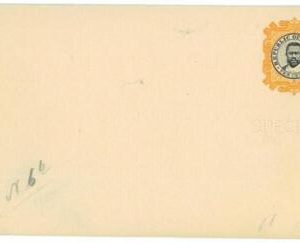 A1523 - LIBERIA - Postal History -  STATIONERY CARD perforated SPECIMEN