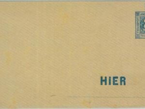 89257  - GERMANY - Postal History -  Private  STATIONERY COVER: Wiesbaden 1890