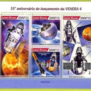 B0419 - GUINE-BISSAU - ERROR MISPERF Stamp Sheet - 2022 -  Space, Venera 4