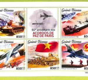 B0420 - GUINE-BISSAU - ERROR MISPERF Stamp Sheet - 2023 - Military