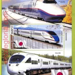 B0422 - GUINE-BISSAU - ERROR MISPERF Stamp Sheet - 2022 - Speed Trains,Transport