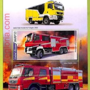 B0424 - GUINE-BISSAU - ERROR MISPERF Stamp Sheet - 2022 - Firefinghters' cars