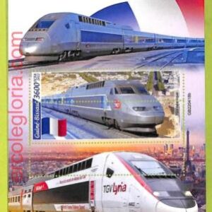 B0426 - GUINE-BISSAU - ERROR MISPERF Stamp Sheet - 2022 - Trains,Transport