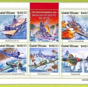 B0432 - GUINE-BISSAU - ERROR MISPERF Stamp Sheet - 2019 - Battle, Military