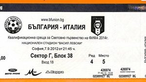 C2401- Vecchio BIGLIETTO PARTITA CALCIO- 2014 BULGARIA VS ITALIA