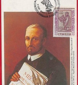 ai5828  - ITALY  - Postal History - MAXIMUM CARD - MUSIC - 1994