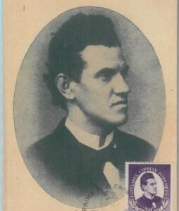 83698 - ROMANIA - Postal History - MAXIMUM CARD 1953  Music