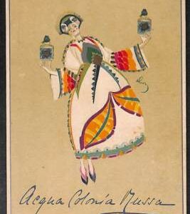 Lib746 - CARTOLINA d'Epoca - PUBBLICITARIA Illustrata - Colonia MUSA   ABKHASI