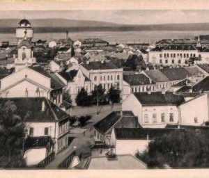 ac5819 - Czechoslovakia  -  Ansichtskarten VINTAGE POSTCARD - Breclav