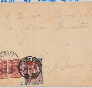 ITALIA REGNO: storia postale - Sass 228 + 82 coppia su BUSTA  1928
