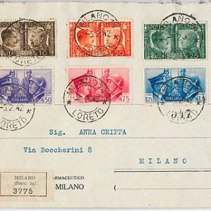 ITALIA REGNO: storia postale - Sass 452 / 457 su BUSTA RACCOMANDATA -- LORETO!