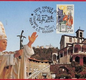 ai5824  - ITALY  - Postal History - MAXIMUM CARD - RELIGION - 1984 Pope JOHN II