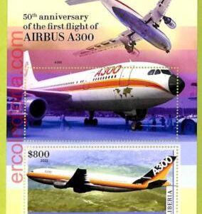 B0489 - LIBERIA - ERROR MISPERF Stamp Sheet - 2022 - Airplane, Transport
