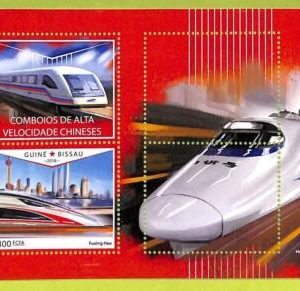 B0429 - GUINE-BISSAU - ERROR MISPERF Stamp Sheet - 2018 - Speed Trains,Transport
