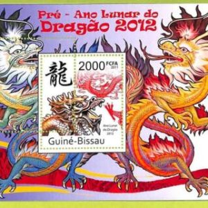 B0434 - GUINE-BISSAU - ERROR MISPERF Stamp Sheet - 2011 - Chinese New Year