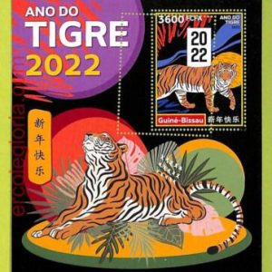 B0453 - GUINE-BISSAU - ERROR MISPERF Stamp Sheet - 2022 - CHINESE NEW YEAR