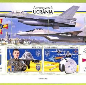 B0368 - GUINE-BISSAU-ERROR MISPERF Stamp Sheet - 2023 - AIRPLANE in Ukraine