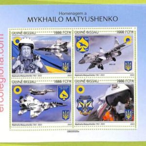 B0367 - GUINE-BISSAU-ERROR MISPERF Stamp Sheet - 2022 - MYKHAILO MATYUSHENKO