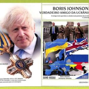B0365 - GUINE-BISSAU-ERROR MISPERF Stamp Sheet - 2022 - Politics, BORIS JOHNSON
