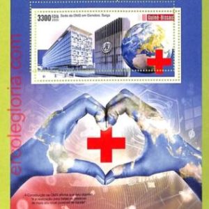 B0369 - GUINE-BISSAU-ERROR MISPERF Stamp Sheet - 2023 - Health Organization