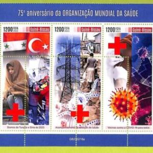 B0370 - GUINE-BISSAU-ERROR MISPERF Stamp Sheet - 2023 - Health Organization
