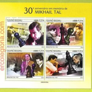 B0379 - GUINE-BISSAU - ERROR MISPERF Stamp Sheet - 2022 - CHESS, Mikhail Tal