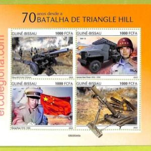 B0383 - GUINE-BISSAU - Stamp Sheet - 2022 - Battle of Triangle Hill,Military