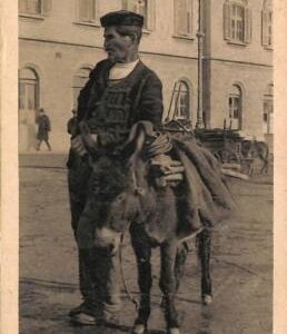 ac2417 - Ansichtskarten  VINTAGE POSTCARD - CROATIA  - Ethnic