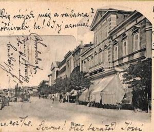 ac2317 - Ansichtskarten  VINTAGE POSTCARD - CROATIA  - Pola
