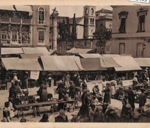 ac2495 - Ansichtskarten  VINTAGE POSTCARD - CROATIA  - Zara