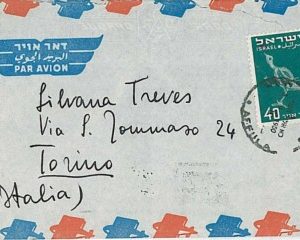 14070 -   ISRAEL  -  POSTAL HISTORY  -  Airmail COVER to ITALY  1950