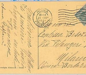 ITALIA REGNO storia postale   Sass 81 VARIETA' dentellatura ISOLATO su CARTOLINA