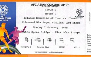 C2471-Vecchio BIGLIETTO PARTITA CALCIO- 2019 ISLAMIC BIN REPUBLIC VS YEMEN