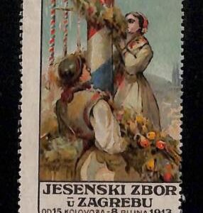 ac2446 - CROATIA  -  VINTAGE POSTER STAMP -  Zagreb