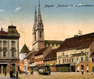 ac2460 - Ansichtskarten  VINTAGE POSTCARD - CROATIA  - Zagreb