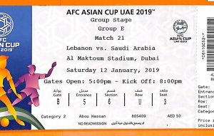 C2476-Vecchio BIGLIETTO PARTITA CALCIO- 2019 LEBANON VS SAUDI ARABIA