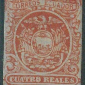 88760 - ECUADOR-  STAMPS - Yvert # 4   TYP (I)  Mint  Hinged - Very Nice!