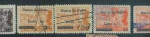 88800  - ITALY Fiume - REVENUE stamps:  lot of USED revenue stamps